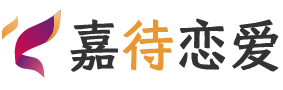 ‌阿联酋恋爱咨询